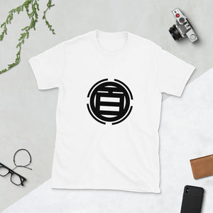 Genesis Short-Sleeve Unisex T-Shirt (black on white)